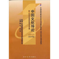 �Ї��Ļ���(d��o)Փ