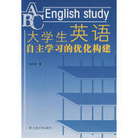 ��W(xu��)��Ӣ�Z(y��)�����W(xu��)��(x��)�ă�(y��u)����(g��u)��