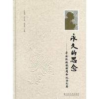 ���õ�˼����������������o(j��)���ļ�