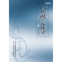 ��W(xu��)��(gu��)�ľ��x