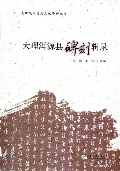 ������Դ�h����݋�