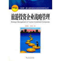 ����Ͷ�Y��I(y��)��(zh��n)�Թ���