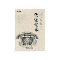 �����x��