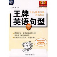 ����Ӣ�Z����