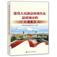 ���O(sh��)����M��ĬF(xi��n)����Ʒ�|(zh��)���еČ�(sh��)�`�c̽��