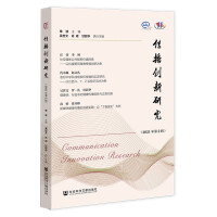 ������(chu��ng)���о�