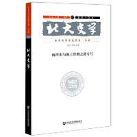 ����ʷ�W(xu��)