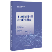 ���Z�N�Z�ώ�đ��Ãrֵ�о�