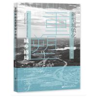 ���ͳ��(zh��n)�����ܳ��l(xi��ng)���