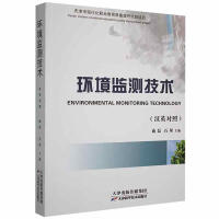 �h(hu��n)���O(ji��n)�y(c��)���g(sh��)