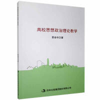 ��У˼��������Փ�̌W