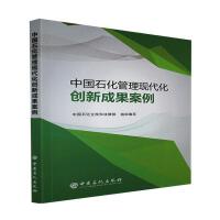 �Ї�ʯ�������F(xi��n)������(chu��ng)�³ɹ�����