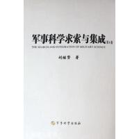 ܊�¿ƌW(xu��)�����c����(ȫ��ʮһ��)