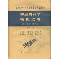 ��(j��ng)��(n��i)�ƌW(xu��)ģ�Mԇ���߼�(j��)�t(y��)���M(j��n)�A���������t(y��)��/�����t(y��)����