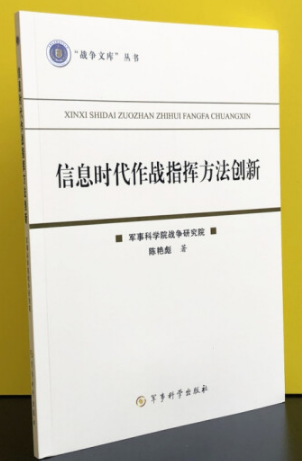 ��Ϣ�r(sh��)������(zh��n)ָ�]������(chu��ng)��