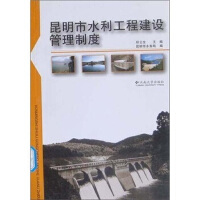 ������ˮ�����̽��O(sh��)�����ƶ�