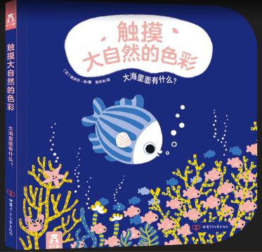 �|������Ȼ��ɫ�ʢ�3��(c��)��-��������ʲô��