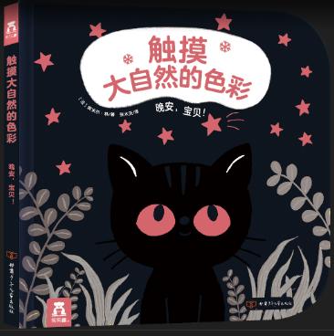 �|������Ȼ��ɫ�ʢ�3��(c��)��-��������ؐ��