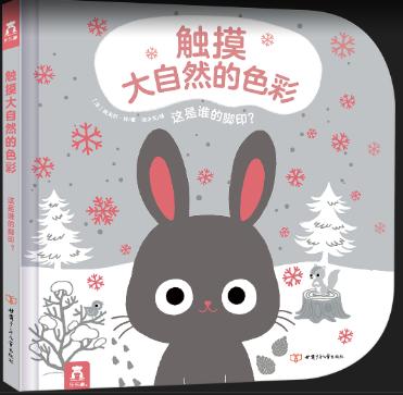 �|������Ȼ��ɫ�ʢ�3��(c��)��-�@���l���_����