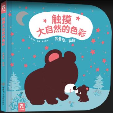 �|������Ȼ��ɫ�ʢ�3��(c��)���Ґ�����������