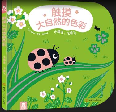 �|������Ȼ��ɫ�ʢ�3�ԣ�Сư�x���w���w