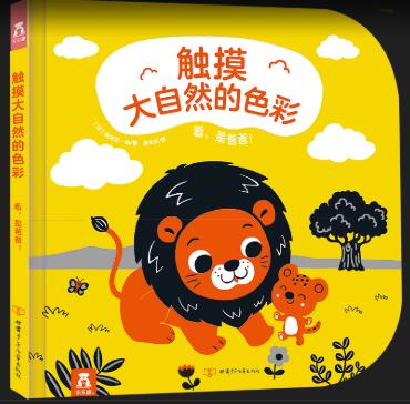 �|������Ȼ��ɫ�ʢ�3�ԣ������ǰְ�