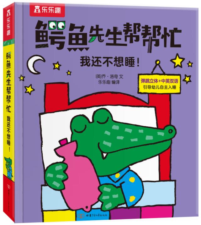 �{�~�����͎�æ ��߀����˯��