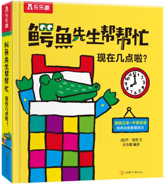 �{�~�����͎�æ �F(xi��n)�ڎ��c����