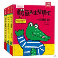 �{�~�����͎�æ �����c������