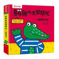 �{�~�����͎�æ һ�����\����