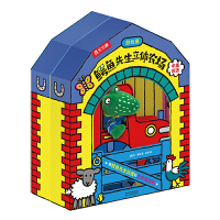 �{�~�������w�r(n��ng)��V2.1