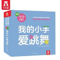 ��������������ߕ�(sh��) �ҵ�С�֐�(��i)����