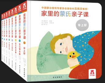 ����������H���n����̖(h��o)��8��(c��)��