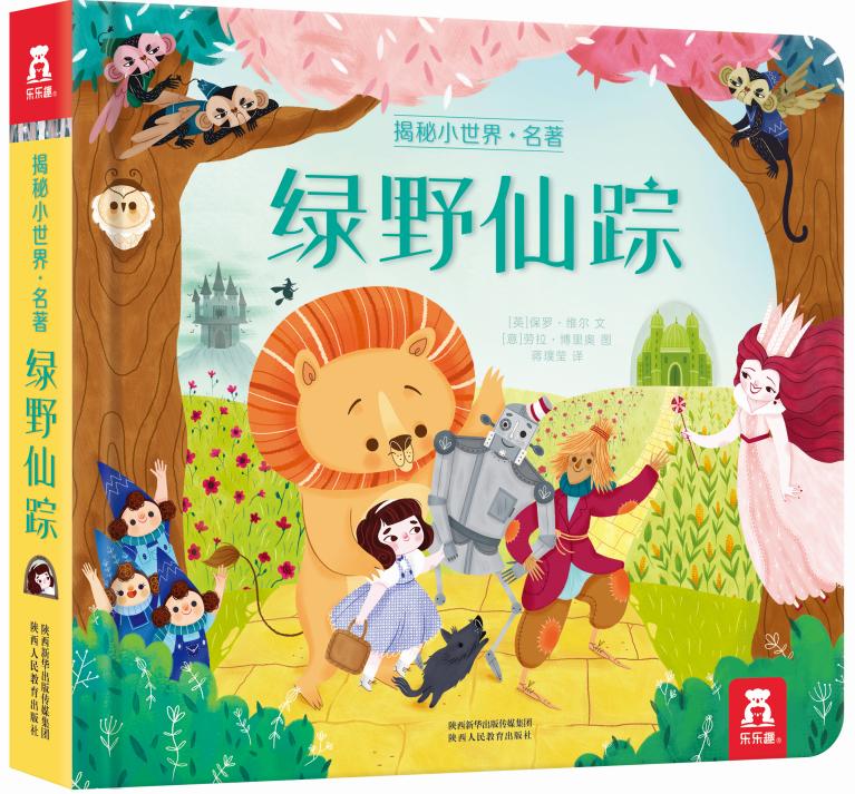 ����С���� ���� �GҰ��ۙ