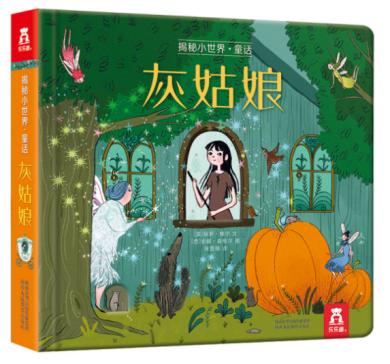 ����С���� ͯԒ�ڶ�݋�ҹ���