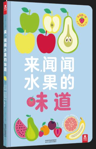 ����ˮ����ζ��