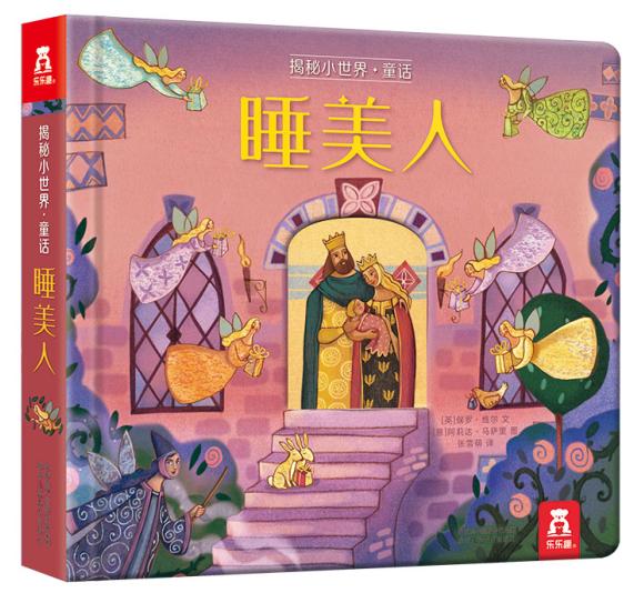 ����С���� ͯԒ�ڶ�݋˯����