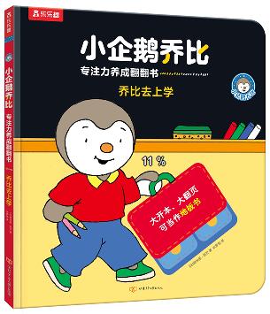 С���Z�̱� ��(zhu��n)ע���B(y��ng)�ɷ�����(sh��) �̱�ȥ�όW(xu��)