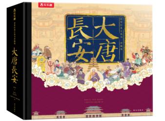 ���罛(j��ng)�����w����ذ� �����L��