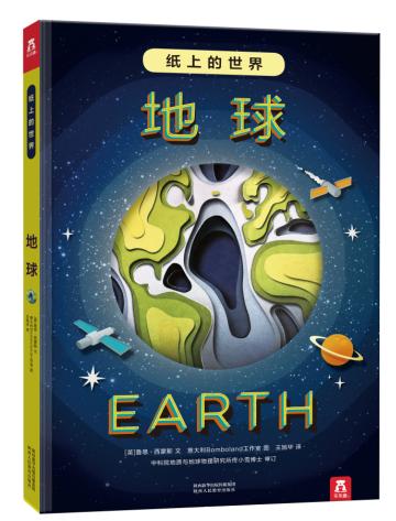 ���ϵ����� ����