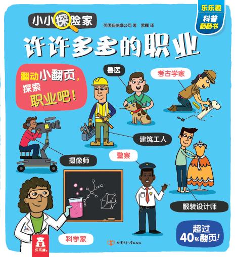 СС̽�U�ҵ���݋ �S�S�����I(y��)