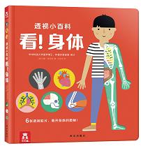 ͸ҕС�ٿ� �������w