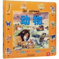 �����֠��򷭷�����2݋V2.1��(d��ng)��