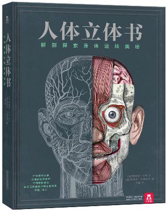 ���w���w�� ����̽�����w�\(y��n)�D(zhu��n)�W��