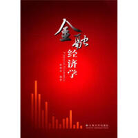 ���ڽ�(j��ng)��(j��)�W(xu��)