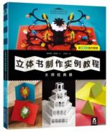 ���w�����������̳� �󎟽�(j��ng)���