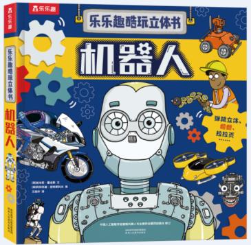 ����Ȥ�������w�� �C(j��)����