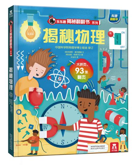 ����Ȥ���ط�����ϵ�е���݋ ��������