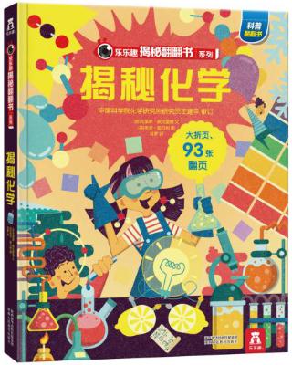 ����Ȥ���ط�����ϵ�е���݋ ���ػ��W