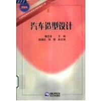 ��܇�����O(sh��)Ӌ(j��)